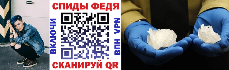 как найти закладки  Дальнереченск  Амфетамин 98% 