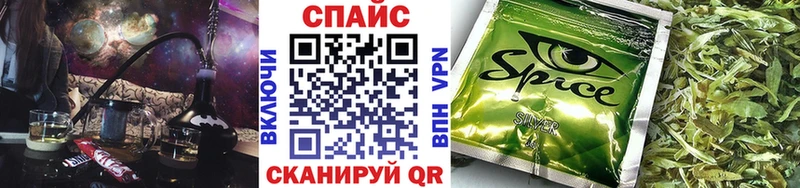 Бутират BDO  где продают   Дальнереченск 