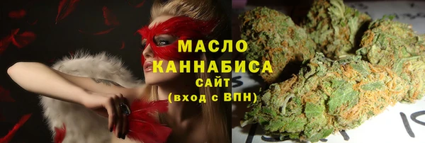 наркотики Няндома