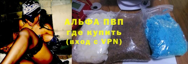 кокаин колумбия Нягань
