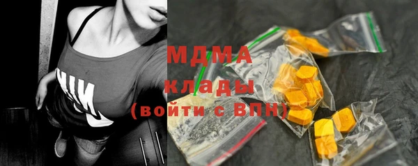 кокаин колумбия Нягань