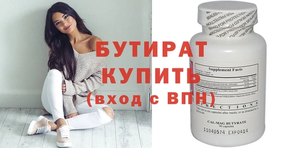 кокаин колумбия Нягань