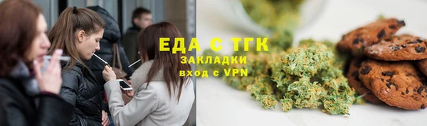 альфа пвп Остров
