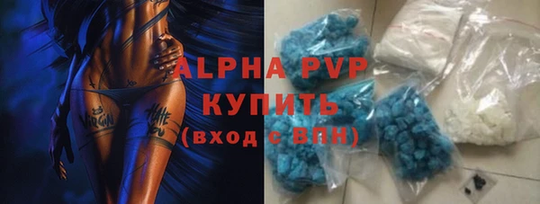 MDMA Нязепетровск