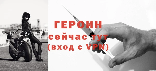наркотики Няндома