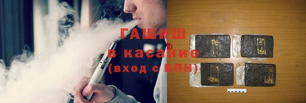 альфа пвп Остров