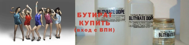кокаин колумбия Нягань