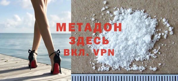 СК Осташков