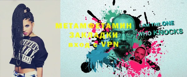 кокаин колумбия Нягань