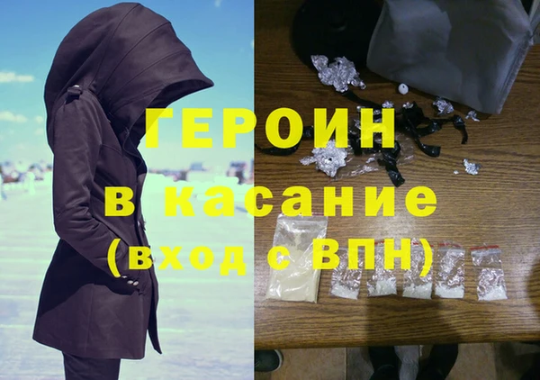 кокаин колумбия Нягань
