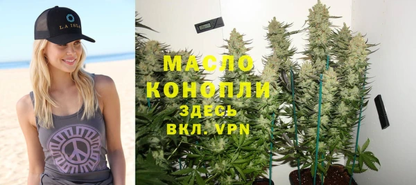 наркотики Няндома