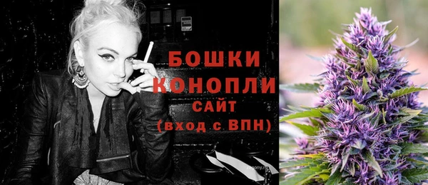 альфа пвп Остров