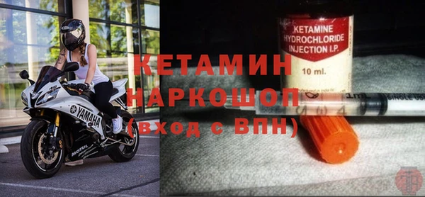 альфа пвп Остров