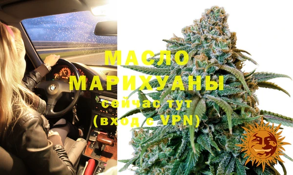 СК Осташков
