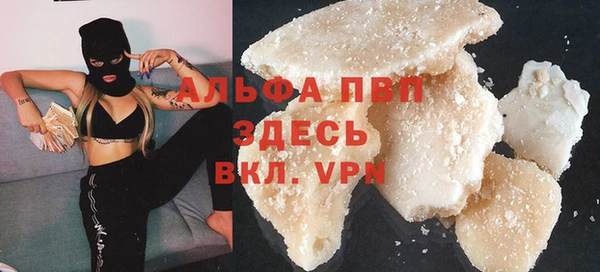 наркотики Няндома