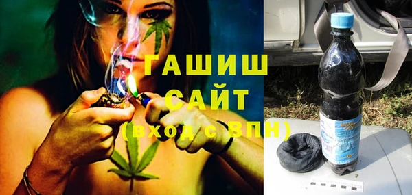 кокаин колумбия Нягань