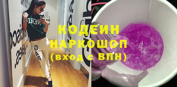 кокаин колумбия Нягань