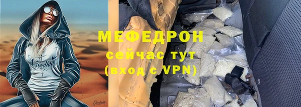COCAINE Долгопрудный