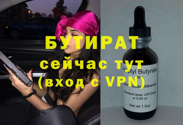 СК Осташков