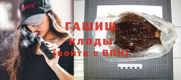 кокаин колумбия Нягань