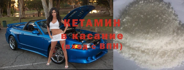 наркотики Няндома