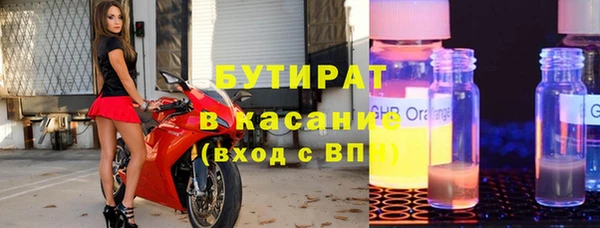 кокаин колумбия Нягань