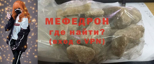 наркотики Няндома