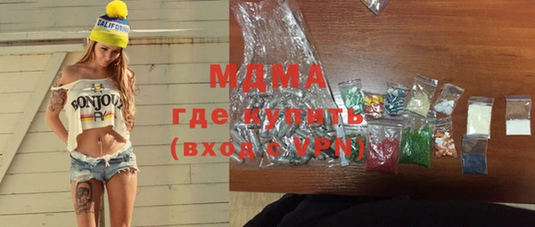 альфа пвп Остров