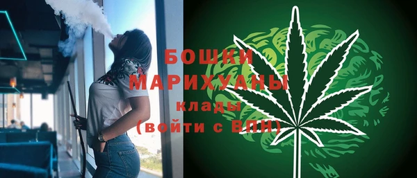СК Осташков