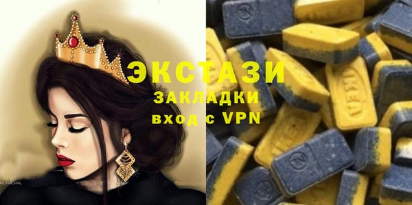 наркотики Няндома