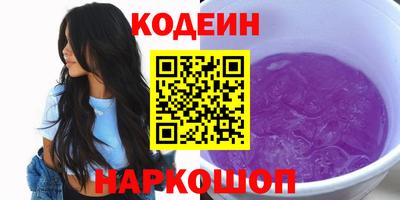 герыч Изобильный
