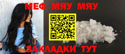 герыч Изобильный