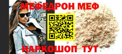 герыч Изобильный