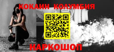 стаф Ирбит