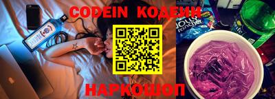 стаф Ирбит