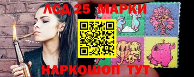 герыч Изобильный