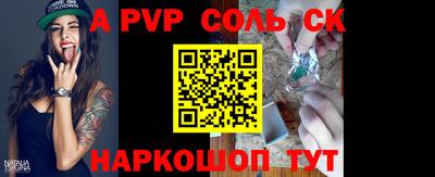 герыч Изобильный