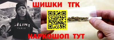 мескалин Ипатово