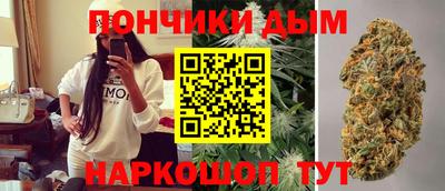 мескалин Ипатово
