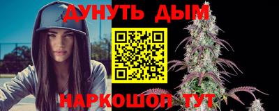 стаф Ирбит
