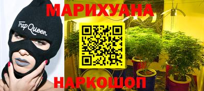 мескалин Ипатово