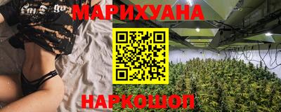 герыч Изобильный
