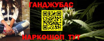 не бодяженный Гатчина