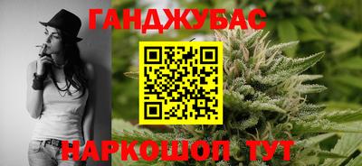 герыч Изобильный