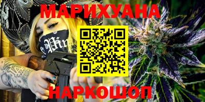 герыч Изобильный