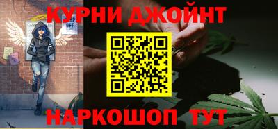 герыч Изобильный