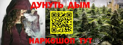 стаф Ирбит