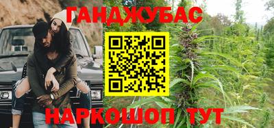 мескалин Ипатово