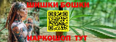 герыч Изобильный