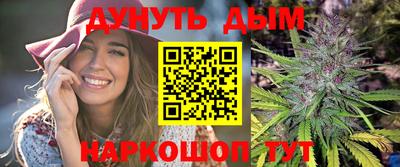 стаф Ирбит